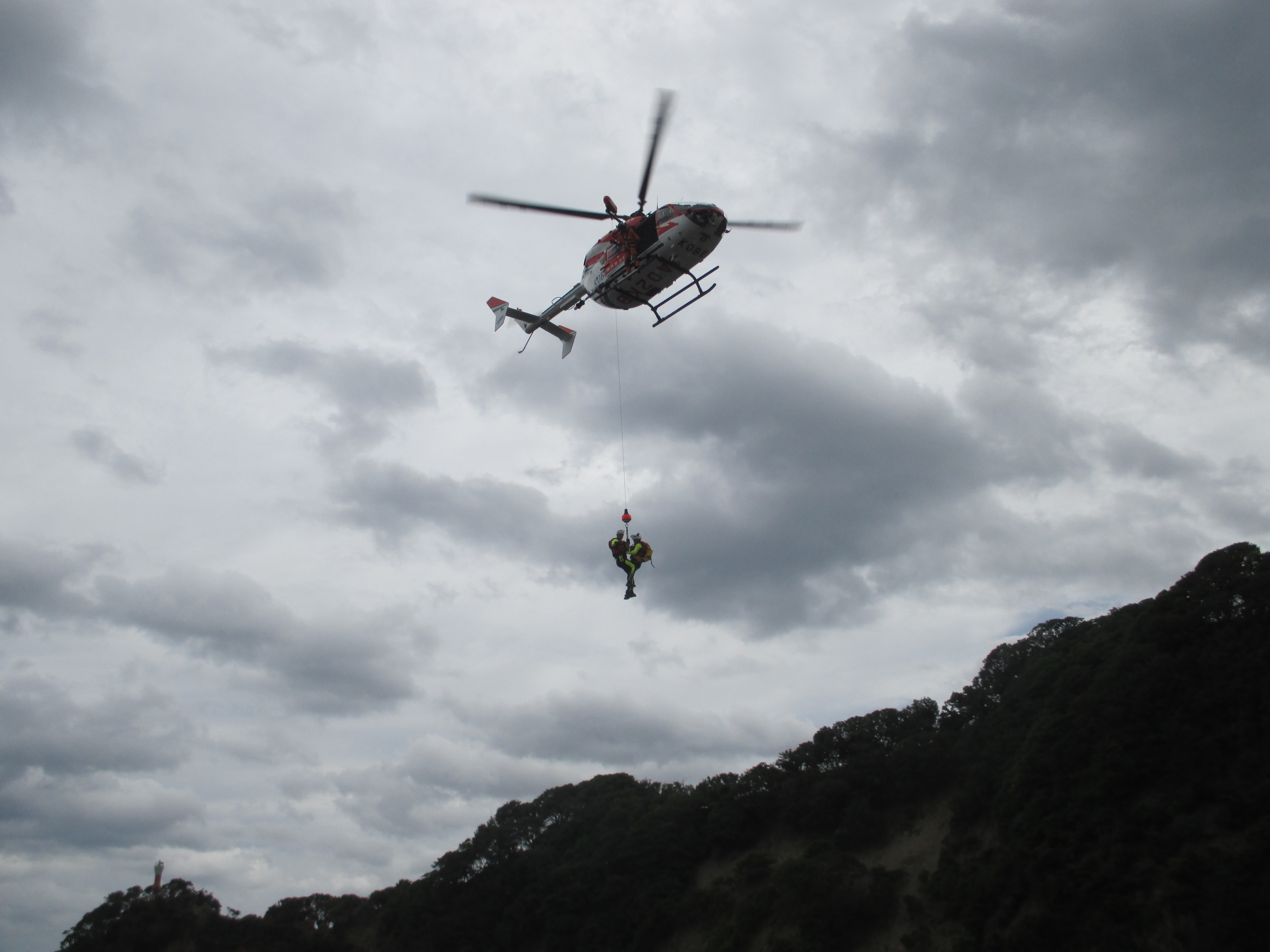 兵庫県消防防災ヘリコプター